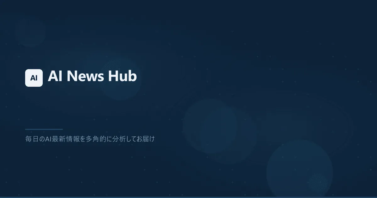 AI News logo